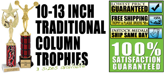 10-13 inch Traditional Trophies