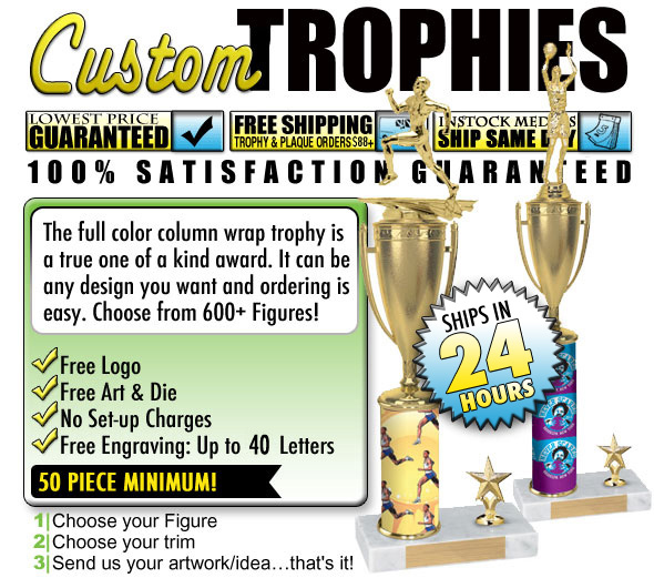 Custom Column Single Trim Trophies