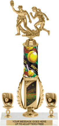 Softball Spinning Sport Riser w/ Column & 2 trims [17 inch]