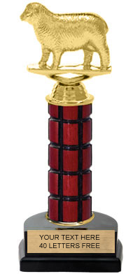 Mahogany Column Trophy on Horseshoe Base [11 inch]