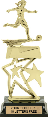 Soccer All Star Sport Star Riser [11 inch] Female