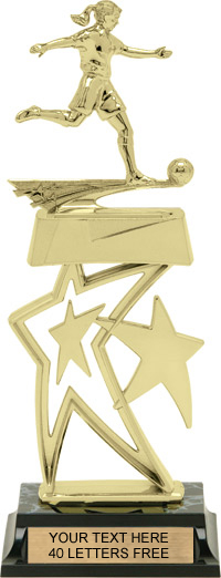Soccer All Star Sport Star Riser [12 inch] Female
