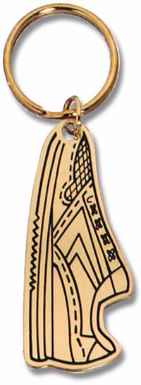 Polished Brass Keychain- Track