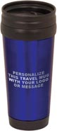 Laserable Travel Mug