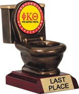 Toilet Bowl Insert Resin Trophy [5 inch]