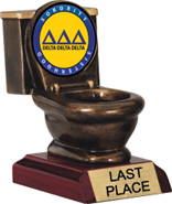 Toilet Bowl Insert Resin Trophy [5 inch]