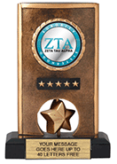 Insert Holder Spinning Resin Trophy [6.5 inch] large
