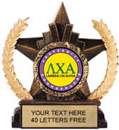Insert Holder Star Resin Trophy [6 inch]
