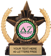 Insert Holder Star Resin Trophy [6 inch]