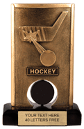 Hockey Spinning Resin Trophy [6.5 inch] large