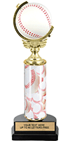 Spinning Squeezable Baseball Trophy [9.5 inch]