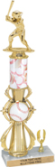 Baseball Sport Color Riser w/ Column & 1 trim