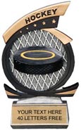 Hockey Five Star Resin Trophy [7 inch]