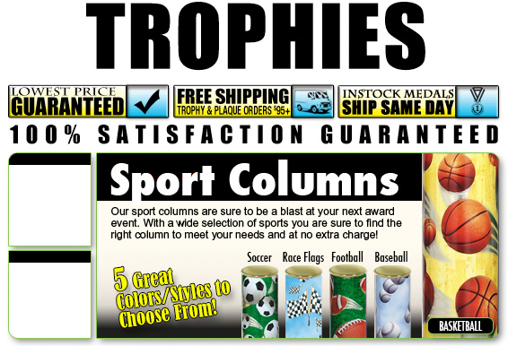 Sport Theme Columns
