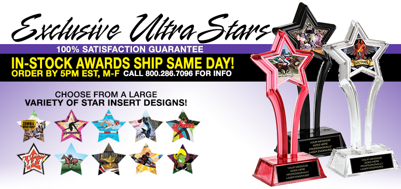 Exclusive Ultra Stars- 9.25 inch