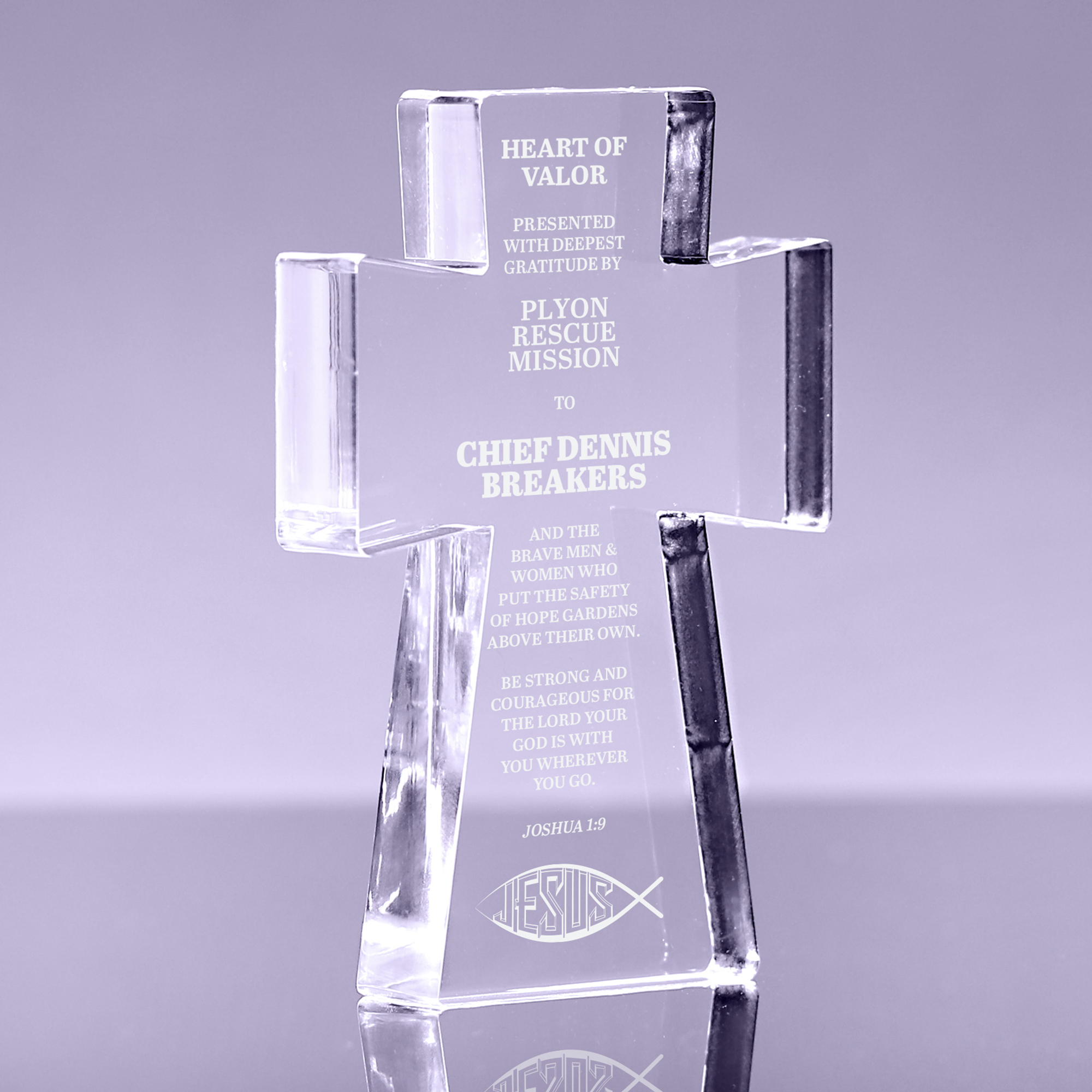 1 inch Thick Acrylic Cross Award - 7.5 inch