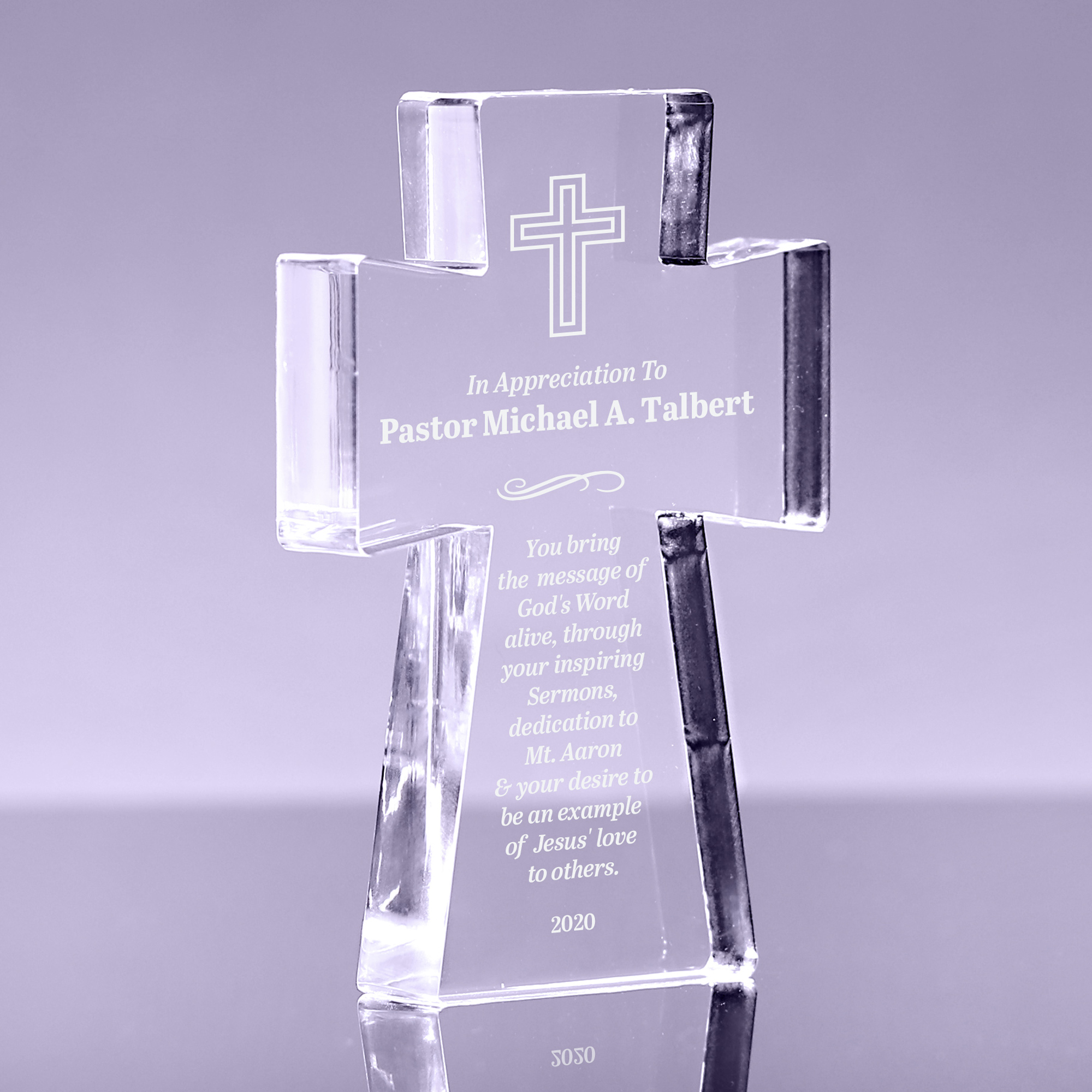 1 inch Thick Acrylic Cross Award - 9 inch
