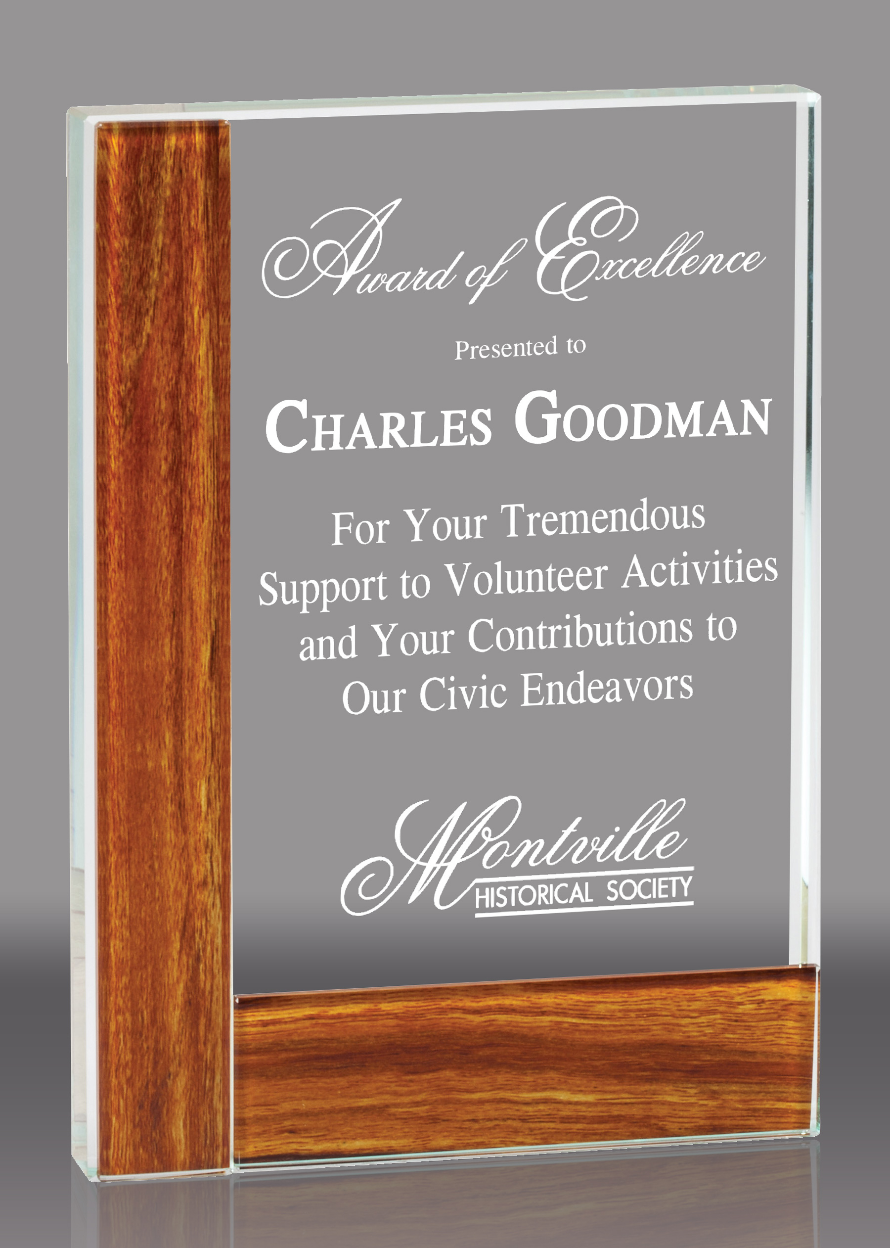 Rectangle Crystal Award with Wood Border - 8 inch