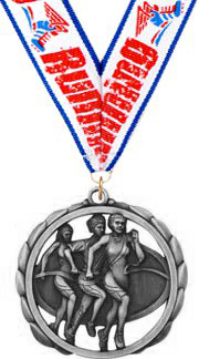 Track (F) Laser Cut Medal- Silver