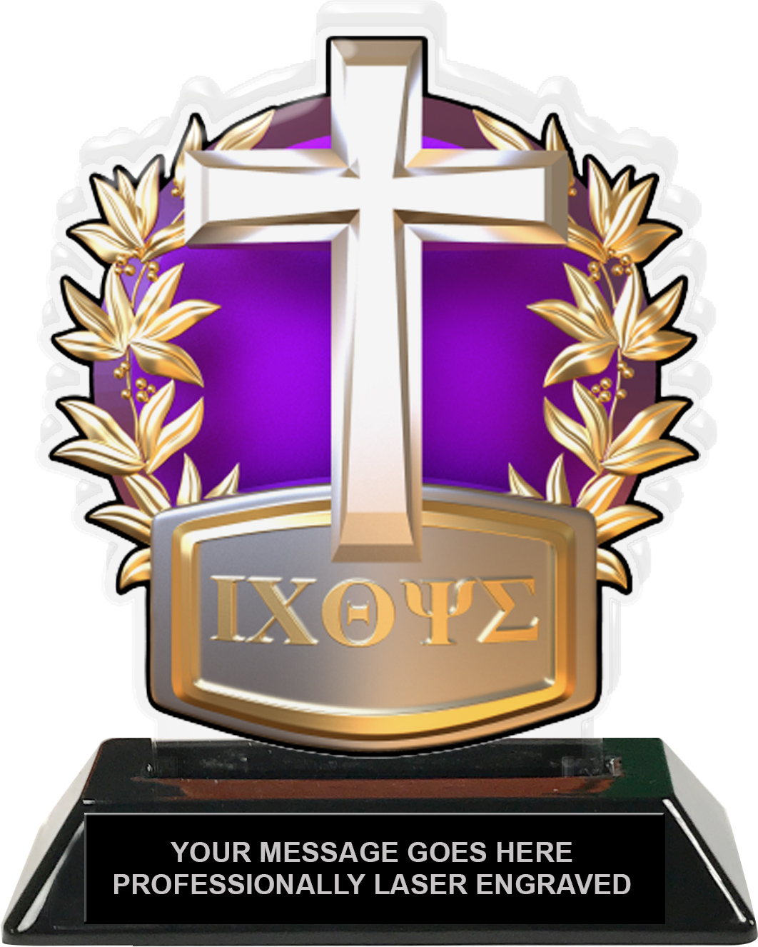 Religion Cross Colorix-T Acrylic Trophy