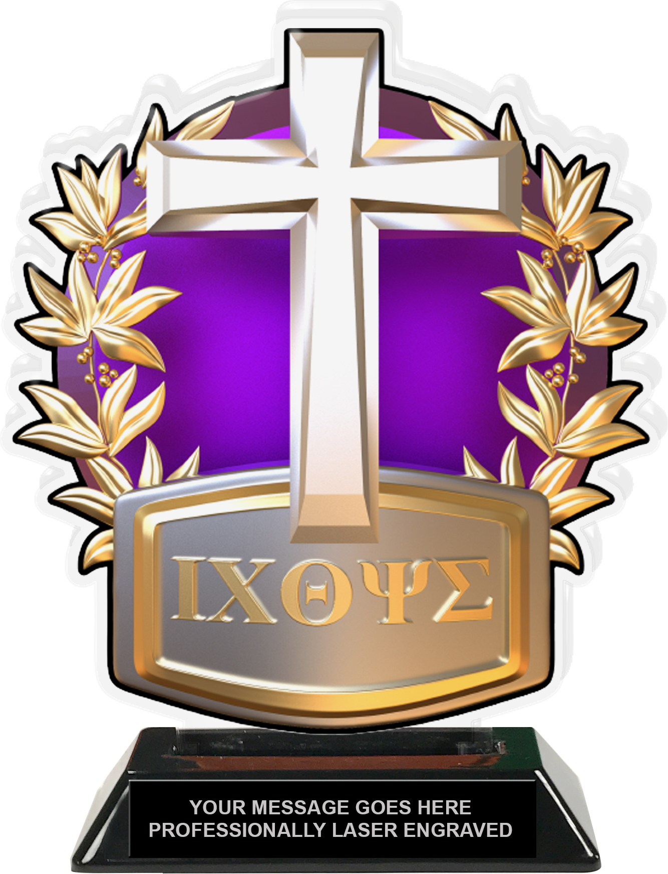 Religion Cross Colorix-T Acrylic Trophy- 8.25 inch