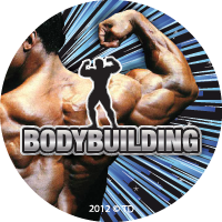 Bodybuilding Male Insert
