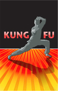 Martial Arts- Kung Fu Plaque Insert