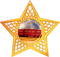 Custom Logo Gold Star Ornament
